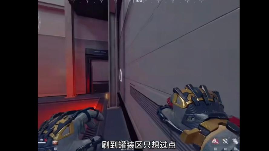 三角洲行动自瞄辅助器(三角洲行动游戏)