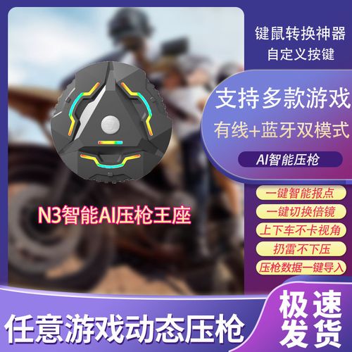 凌天工作室_三角洲行动辅助下载网站()